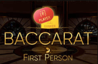 Baccarat First Person